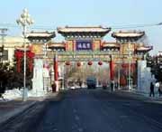 望奎天气预报40天